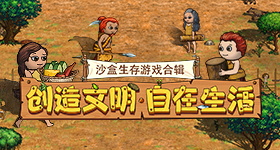刘浩存六集还没出场