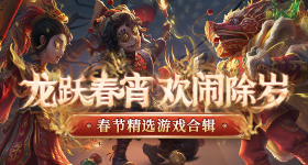 特朗普说美高法门楣刻孔子无比荣幸