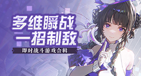 以德润网